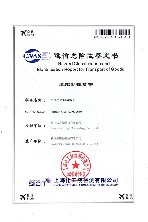 Transport Certificate by Air for Platform Glue of Iroga 3D Signage Machine